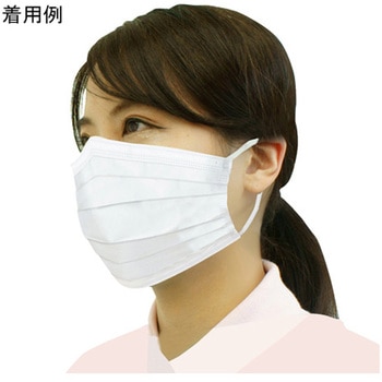 不織布3層マスク レギュラーサイズ 50枚入 小野商事