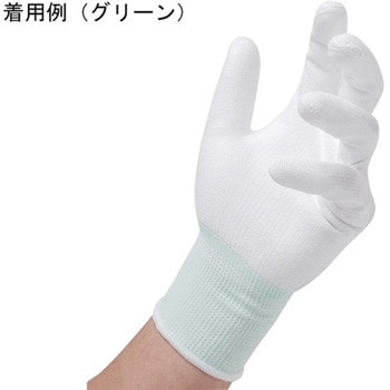 ウレタン背抜き手袋 ホワイト 10双組 1761シリーズ ACE(エース/モリギン)