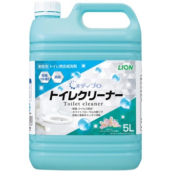 トイレクリーナー メディプロ ホワイトフローラルの香り 5L ライオンハイジーン