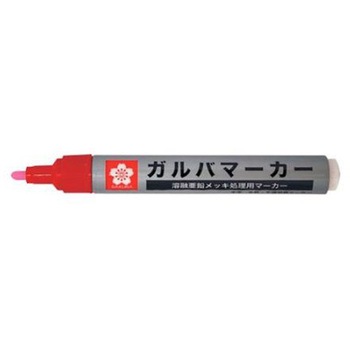 水性ペイントマーカー(工業用) EA765MVシリーズ アズワン