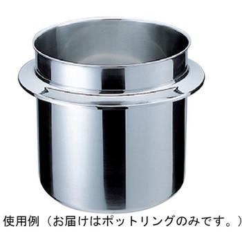 キッチンポットリング SUGICO(スギコ)