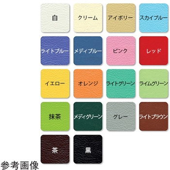 カバーリングレザー クリーム TB-1503シリーズ - 高田ベッド製作所