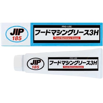 潤滑剤 フードマシングリース3H - イチネンケミカルズ(タイホーコーザイ)