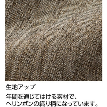 おしりスルッとパンツ 97560シリーズ ケアファッション