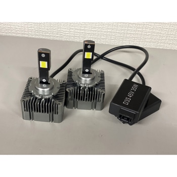 LED SMART