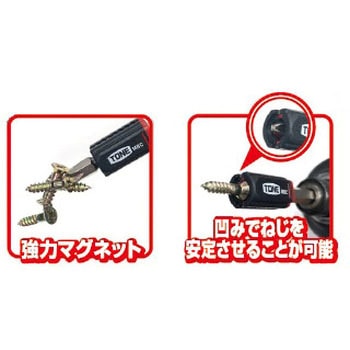 マグネットビットキャッチ TONE トネ (前田金属工業)