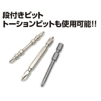 マグネットビットキャッチ TONE トネ (前田金属工業)