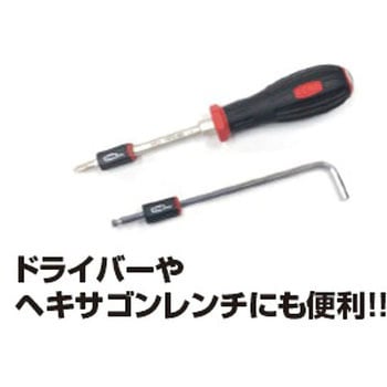 マグネットビットキャッチ TONE トネ (前田金属工業)