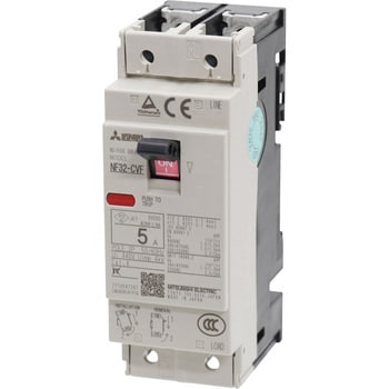 ノーヒューズ遮断器 NF-Cシリーズ(経済品) 三菱電機