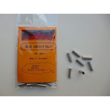 E1A20A0F GKbN(ʎ) Rc 63976256