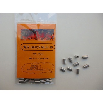 E1A20A0F010 GKbN(ʎ) Rc 63976265