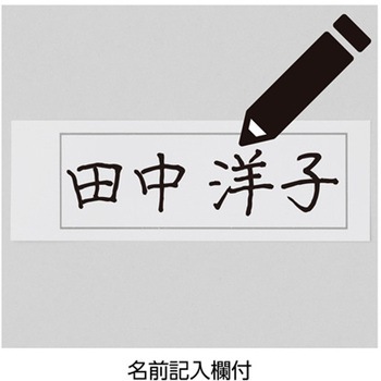 スタイルをケアするパンツ 97643シリーズ ケアファッション