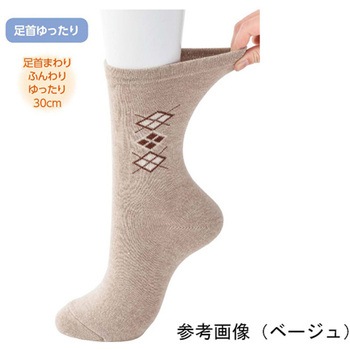 紳士足首ゆったり名前の書けるソックス 24～26cm 38912シリーズ - ケアファッション