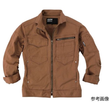 長袖ブルゾン ウォルナット 2274-58シリーズ ジーベック