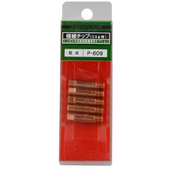 溶接用チップ EA315SLシリーズ - エスコ