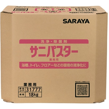 サニパスター 18kg 八角BIB SARAYA(サラヤ)