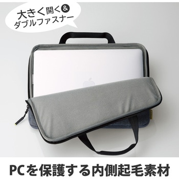 インナーバッグ パソコン ノートパソコン ～11.6インチ 取っ手付 持ち運び グレー 小物入れ ポケット エレコム
