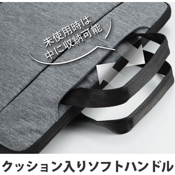 インナーバッグ パソコン ノートパソコン ～11.6インチ 取っ手付 持ち運び グレー 小物入れ ポケット エレコム