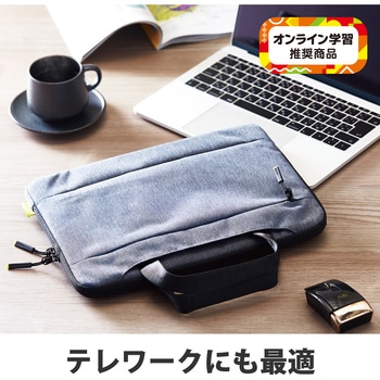 インナーバッグ パソコン ノートパソコン ～11.6インチ 取っ手付 持ち運び グレー 小物入れ ポケット エレコム