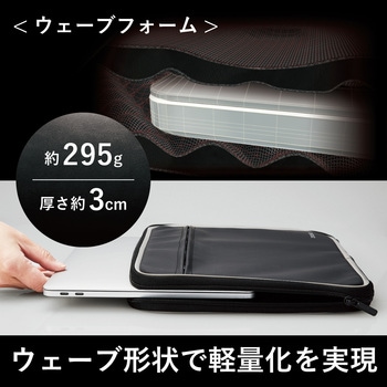 2025人気特価 ZSB-IBN11RBK バックインバッグ パソコンバッグ タブレット 管・吹奏楽器アクセサリ