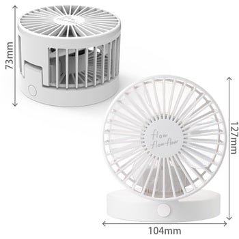 Fan U213wh Usb扇風機 小型扇風機 卓上 折りたたみ 収納可能 ケーブル1m 角度調整 エレコム ファン外径 約90 Fmm Fan U213wh 1個 通販モノタロウ