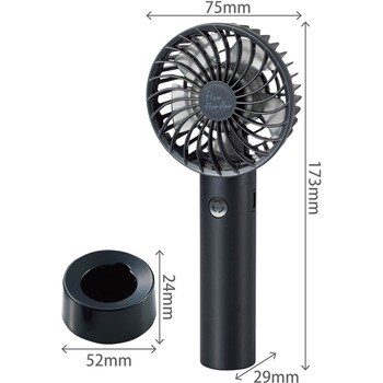 FAN-U214BK ハンディ扇風機 ハンディファン USB扇風機 小型 スタンド付 充電可能 持ち運び 卓上 2way 1個 エレコム  【通販モノタロウ】