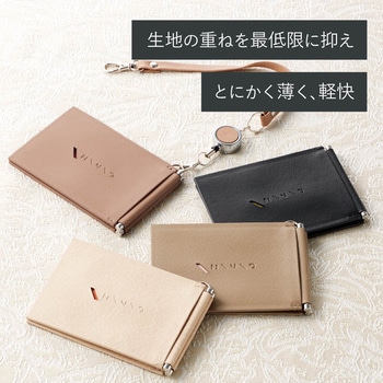 パスケース リール付き 定期入れ Icカード Idカード 4枚収納 折り畳み ネックストラップ レザー Minio エレコム パスケース 名刺ケース 通販モノタロウ