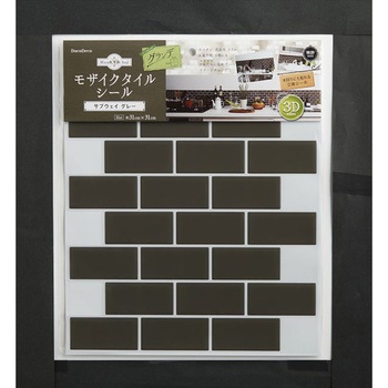 MT-110 ���U�C�N�^�C���V�[�� �A�[�� 63990579