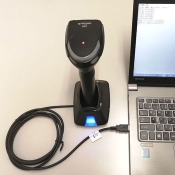 MS851B ESD ESD対応Bluetooth通信接続ワイヤレスレーザースキャナ クレードル付 USB接続モデル unitech