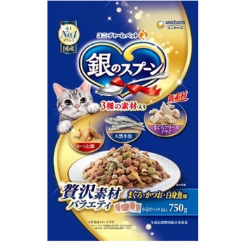 銀のスプーン  贅沢素材バラエティ ユニ・チャーム