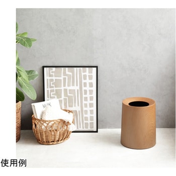 ゴミ箱 tubelor HOMME イデア