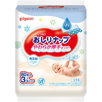 おしりナップ やわらか厚手仕上げ 純水99 ピジョン 赤ちゃん用おしりふき 通販モノタロウ おしりナップ やわらか厚手仕上げ 純水99 ピジョン 赤ちゃん用おしりふき 通販モノタロウ