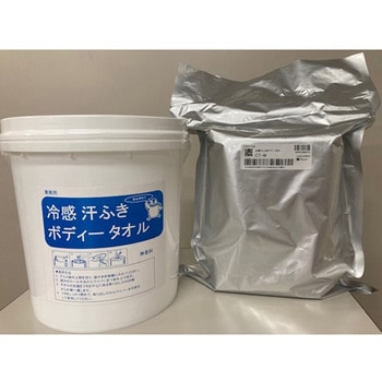 冷感汗拭きボディータオル 詰め替え1個+ボトル1個セット 日本メディカルプロダクツ