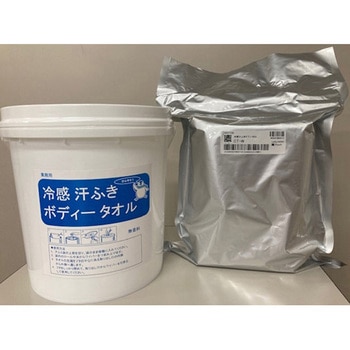 冷感汗拭きボディータオル 詰め替え1個+ボトル1個セット 日本メディカルプロダクツ