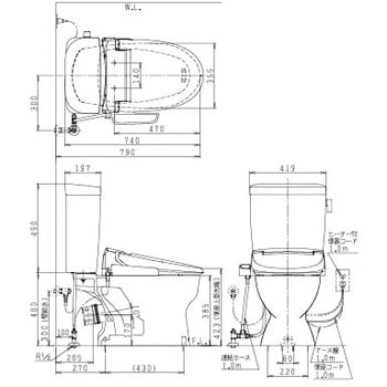 バリュークリンⅡ フロントスリム組合せトイレ 壁排水高さ155-120mm