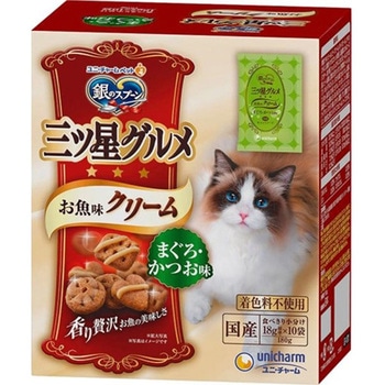 銀のスプーン三ツ星グルメ お魚味クリーム 180g ユニ・チャーム