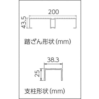DB3-649 組立式作業台 ライトステップ DB 1台 長谷川工業 【通販サイト 