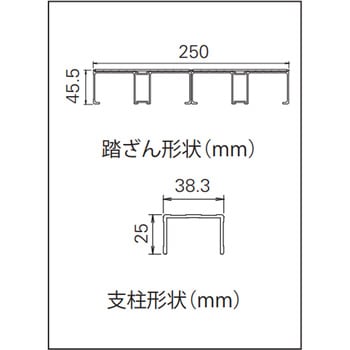 組立作業台 DBG ライトステップ 長谷川工業