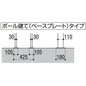 宅配ボックス KL ポールセットのみ TOEX(LIXIL)