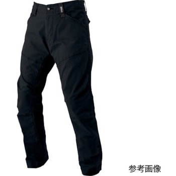 スラックス 黒 2270-90シリーズ ジーベック
