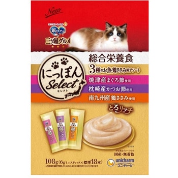 銀のスプーン 三ツ星グルメ にっぽんSeLect ユニ・チャーム