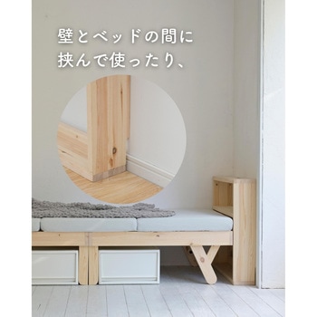 キャスター付きランドリーバスケット 平和工業
