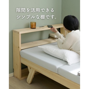 キャスター付きランドリーバスケット 平和工業
