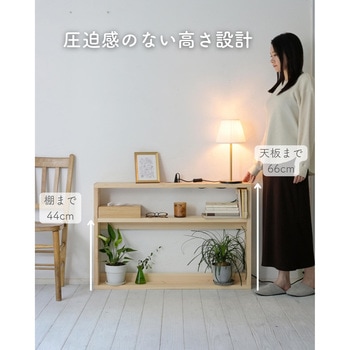 キャスター付きランドリーバスケット 平和工業