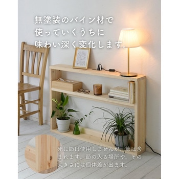 キャスター付きランドリーバスケット 平和工業