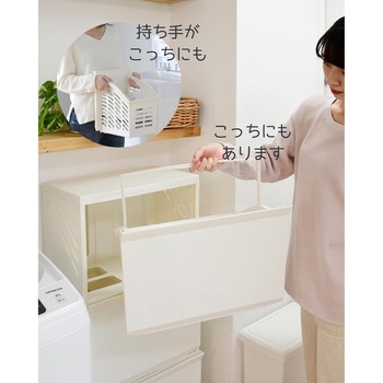 キャスター付きランドリーバスケット 平和工業