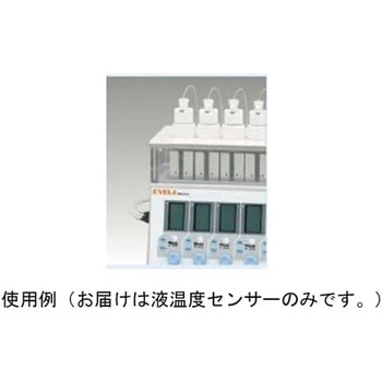 PPM-5512A型液温度センサー EYELA(アイラ/東京理化器械)