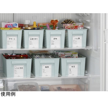 トリムバスケット スリム #4670シリーズ イノマタ化学
