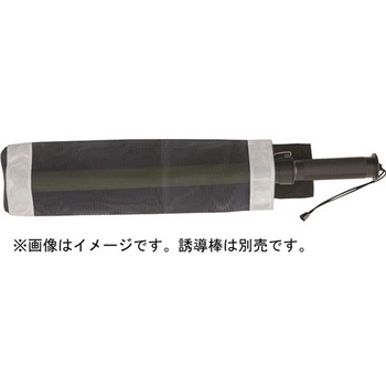 誘導棒ホルダー F CUC(中国産業)
