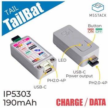 ATOM TailBat M5Stack